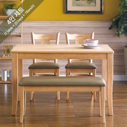  Cookie-4-Natural  Dining Set (1 Table + 2 Chairs + 1 Bench)