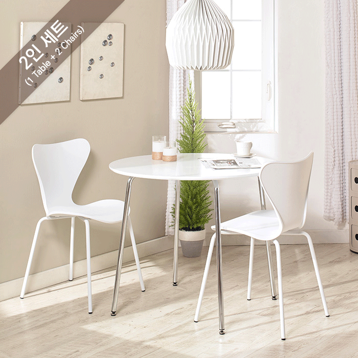 Marcus-Em-2  Dining Set (1 Table + 2 Chairs)